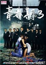 [流言板]塞尔维亚欧锦赛12人大名单：约基奇、波格丹、约维奇领衔