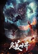 孔蒂：德布劳内的加入让我看到有趣的东西；这会是个艰难赛季