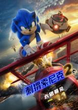 40岁C罗成历史第1人：代表5队进球100+，皇马最逆天 香港球迷狂欢