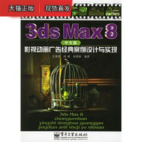 [流言板]Siegel：鹈鹕对于墨菲的要价是多个首轮签+有实力的年轻球员